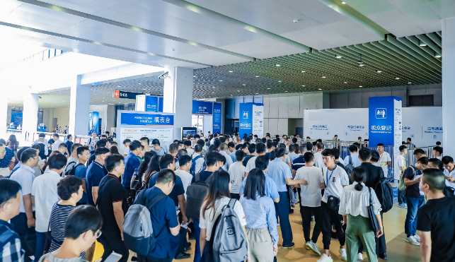 必赢电子游戏网站邀请您莅临中国电子信息博览会，探索创新驱动产业升级之路